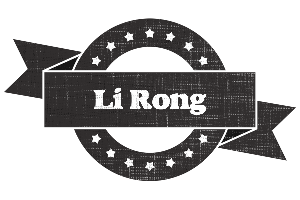Li Rong grunge logo